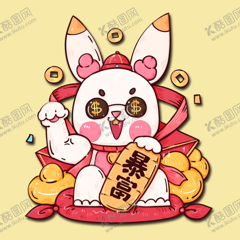 编号：52379312270929147694【酷图网】源文件下载-卡通兔子