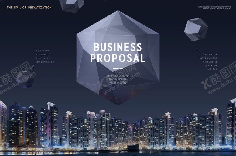 编号：18357409280303522430【酷图网】源文件下载-商业封面背景