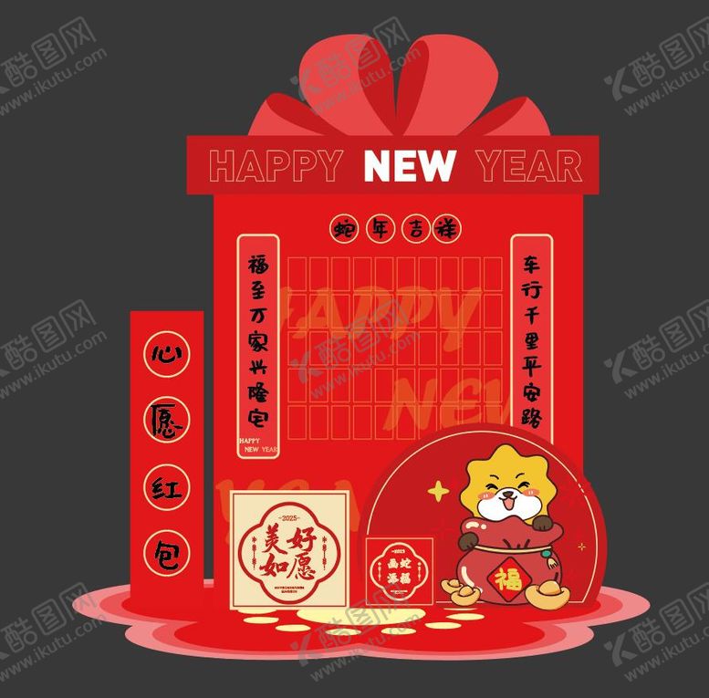 编号：38112912092002243691【酷图网】源文件下载-红包墙