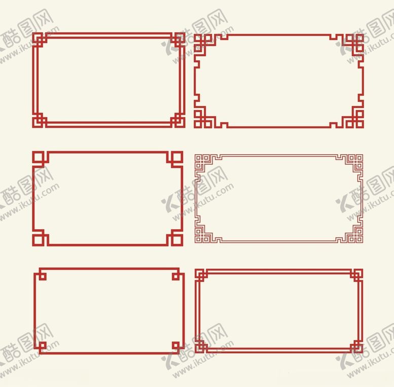 编号：93398204172348188061【酷图网】源文件下载-边框