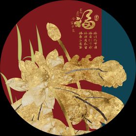 中国风装饰画