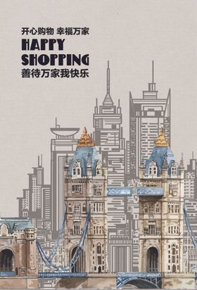 消防门装饰画
