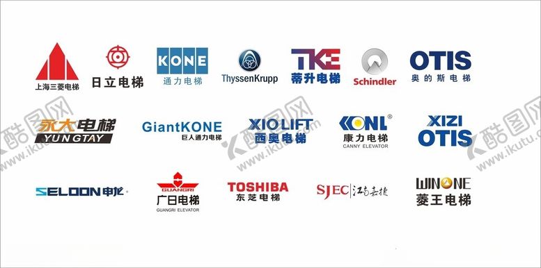 编号：70312104242144108559【酷图网】源文件下载-电梯品牌logo矢量