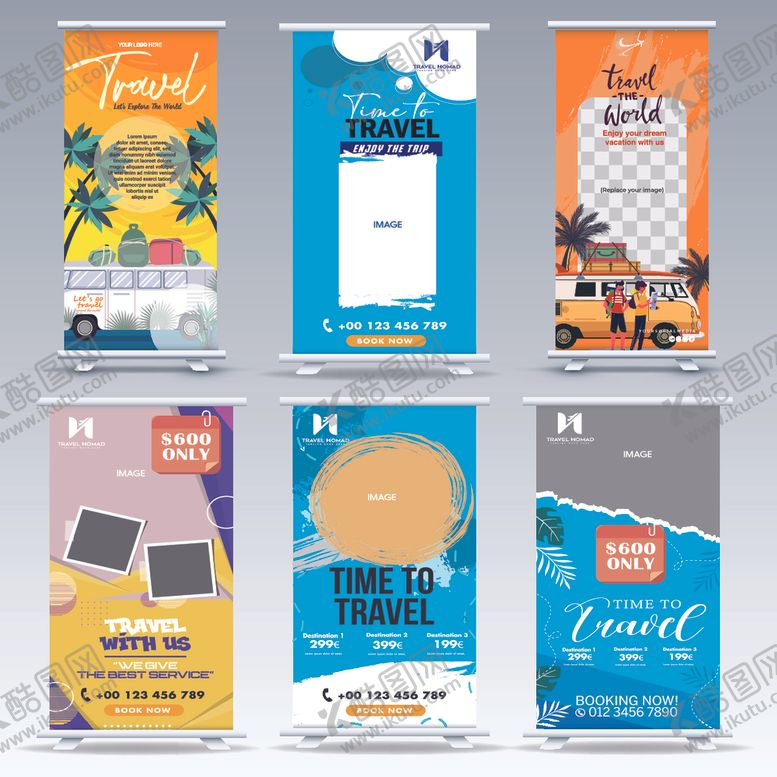 编号：67799604141244041849【酷图网】源文件下载-旅行展架