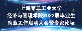 编号：15236409241151016401【酷图网】源文件下载-桌牌