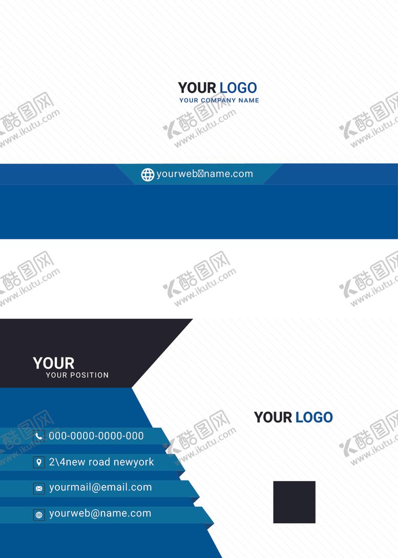 编号：24618809221955458651【酷图网】源文件下载-矢量名片模板