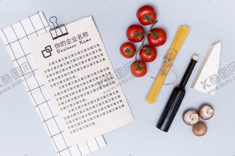 编号：15309606260046098182【酷图网】源文件下载-纸张样机