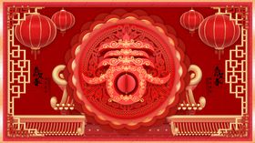 春节