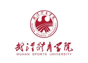 武汉体育学院校徽LOGO