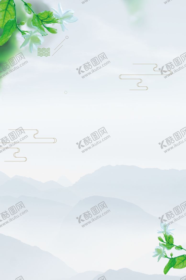 编号：83466006191558543642【酷图网】源文件下载-海报背景展板背景海报素材