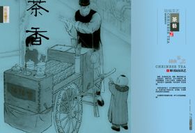 古典传统素材