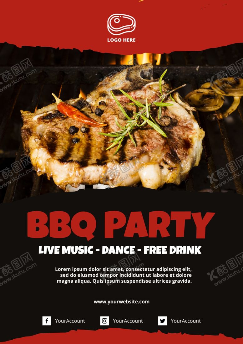 编号：84397709161911386459【酷图网】源文件下载-烧烤海报