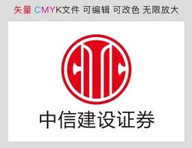 中信证券标志LOGO