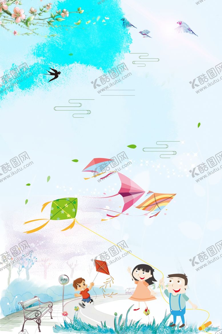 编号：27538411011636366131【酷图网】源文件下载-春天海报