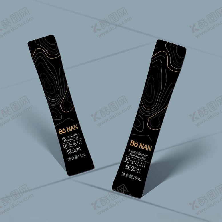编号：90924502280816029393【酷图网】源文件下载-男士冰川保湿水