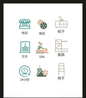 LOGO标识VI广告志创意志创意