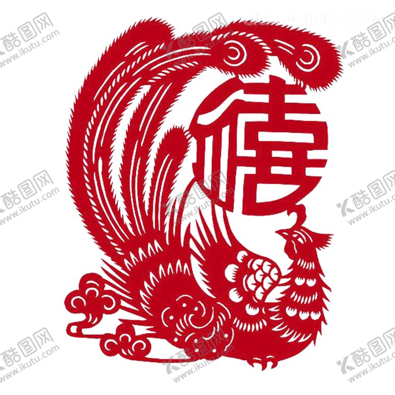 编号：12771907092138304597【酷图网】源文件下载-剪纸喜字