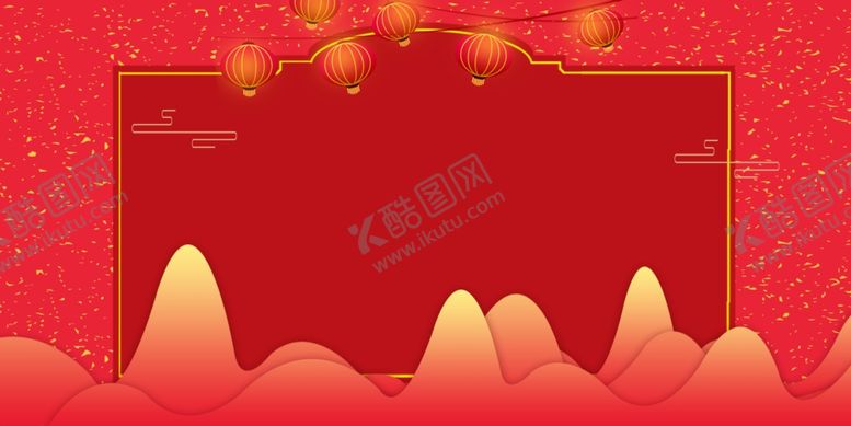 编号：49544510181629458279【酷图网】源文件下载-新年背景
