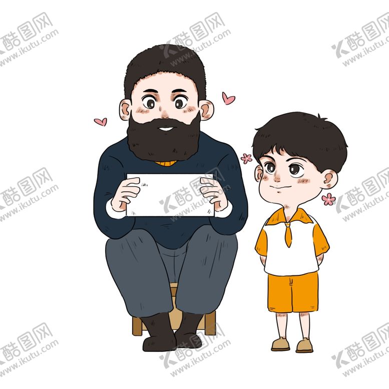 编号：30858807140215402014【酷图网】源文件下载-父亲节插画