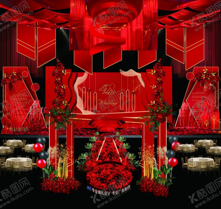 编号：80983209260747328320【酷图网】源文件下载-红色主题婚礼