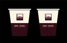 纸杯