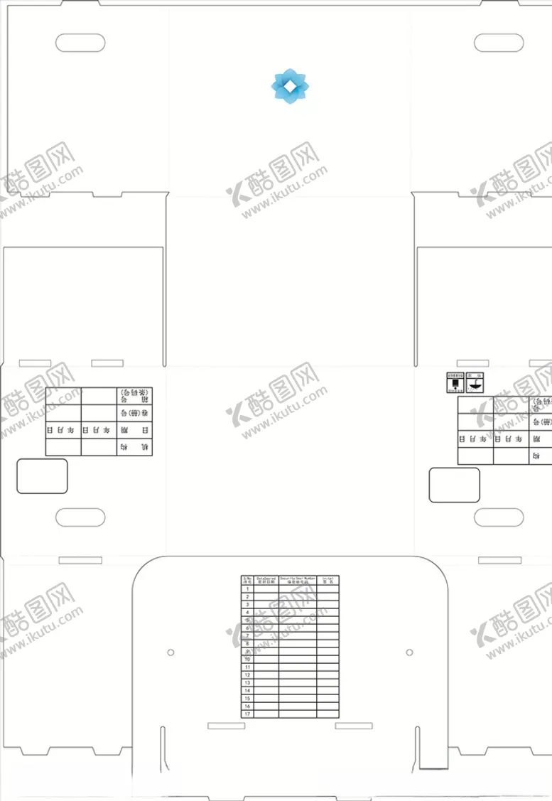 编号：28783203250007453905【酷图网】源文件下载-银行票据箱刀版