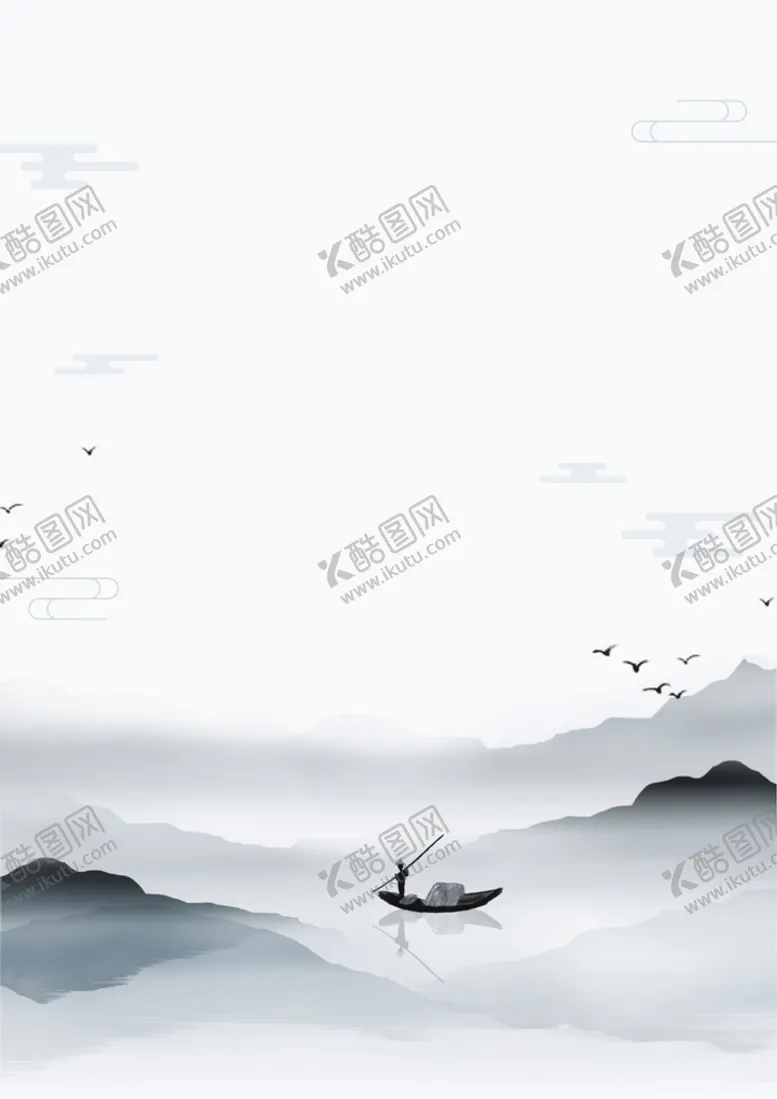 编号：67821009190705368947【酷图网】源文件下载-水墨山水
