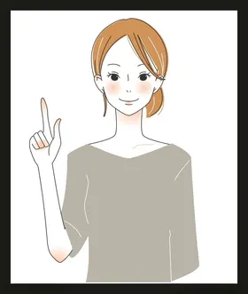 手绘卡通女孩动画