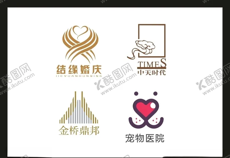 编号：99575207020012017413【酷图网】源文件下载-LOGO设计