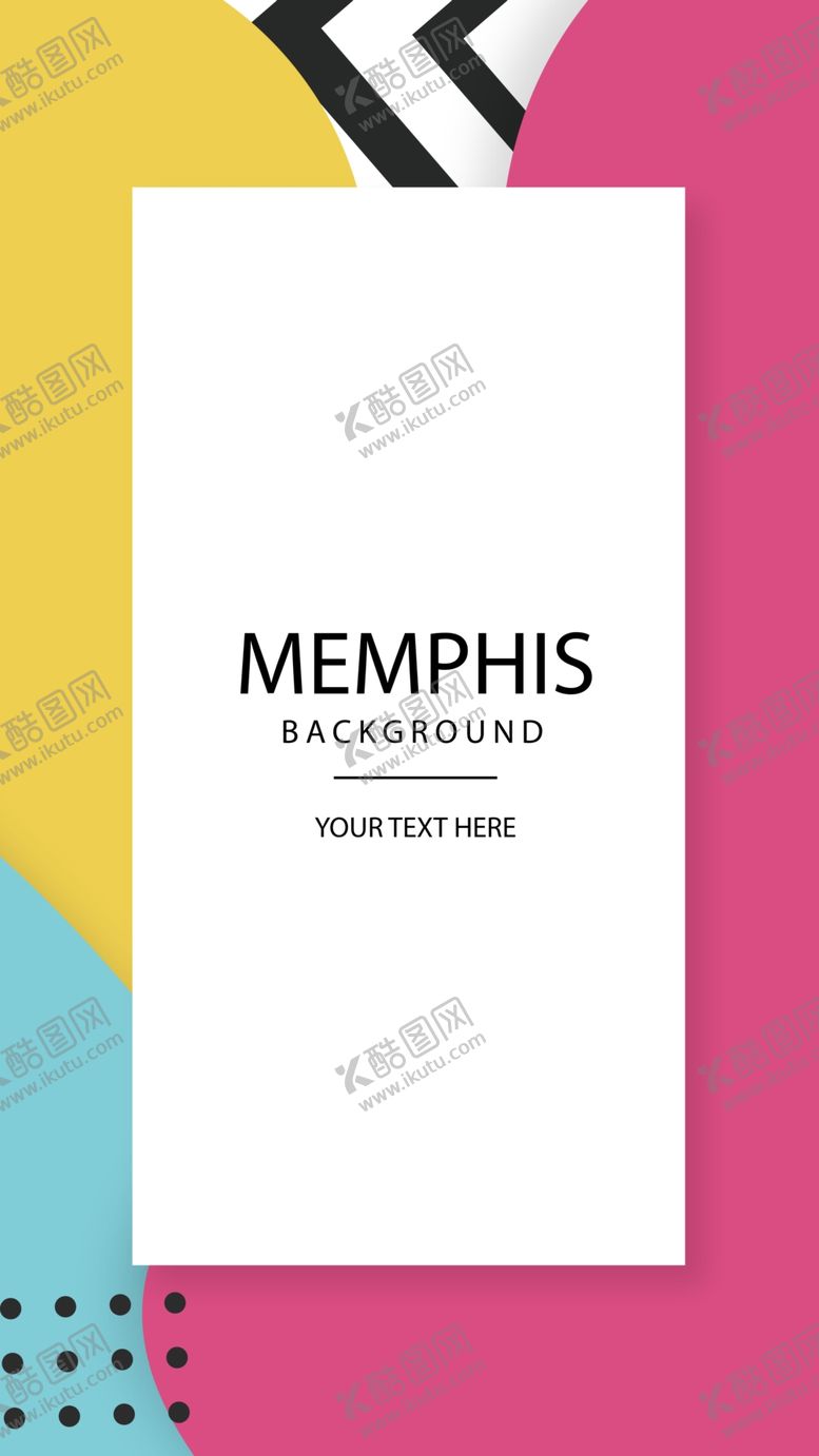 编号：31924509230049587272【酷图网】源文件下载-创意海报