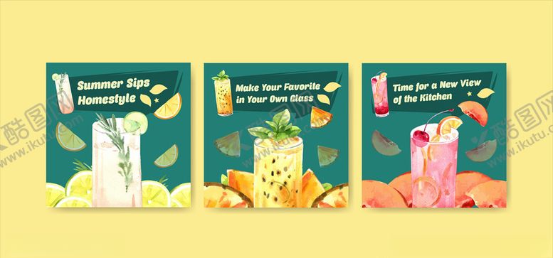 编号：88646609170317468036【酷图网】源文件下载-冷饮