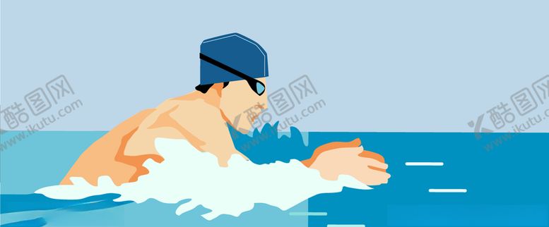 编号：92185606271645243670【酷图网】源文件下载-游泳