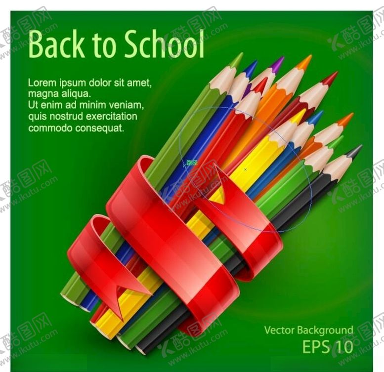 编号：61321109291721407201【酷图网】源文件下载-学校海报