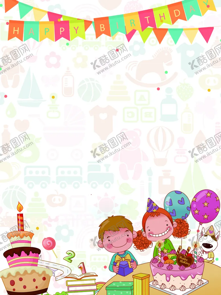 编号：78602409161839256045【酷图网】源文件下载-幼儿园海报