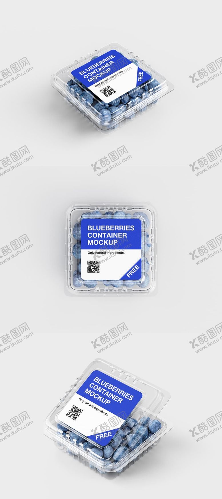 编号：20848402240216577354【酷图网】源文件下载-蓝莓塑料盒子包装贴图样机
