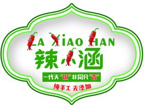 美食logo