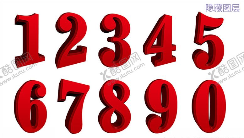 编号：22213607051602133015【酷图网】源文件下载-红色立体数字