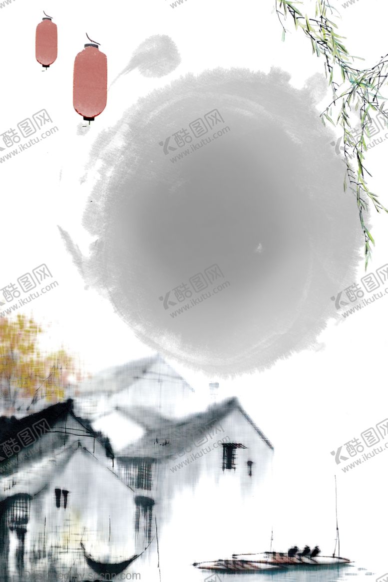 编号：47639009281710308789【酷图网】源文件下载-水墨山水