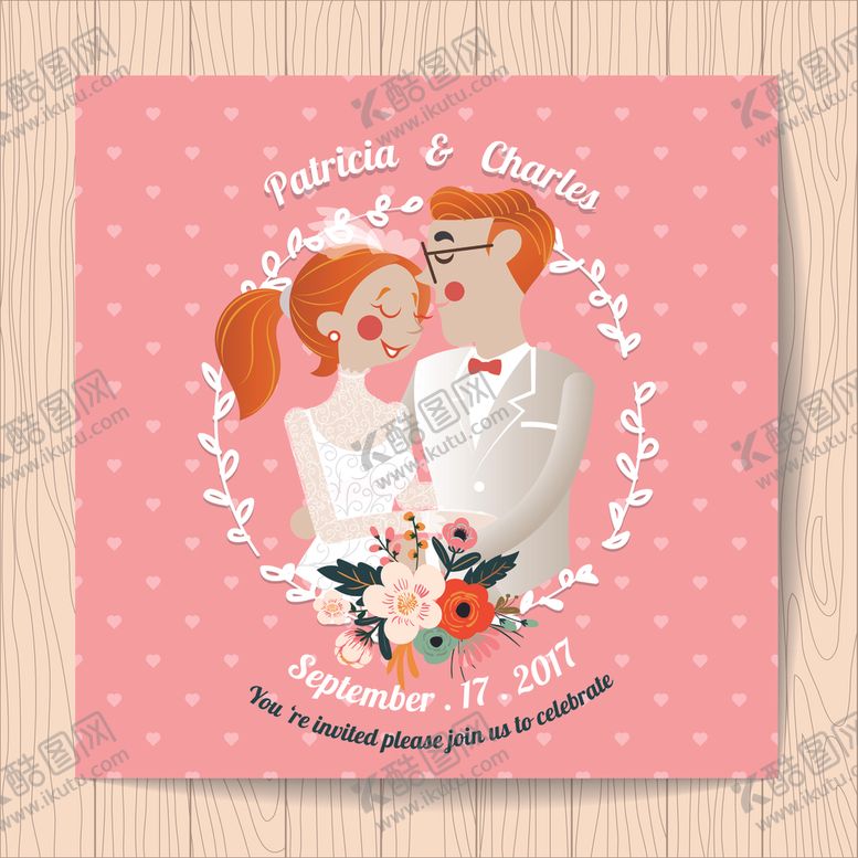 编号：89065309111107475519【酷图网】源文件下载-婚礼邀请卡