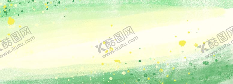 编号：06421909160248578924【酷图网】源文件下载-绿色背景
