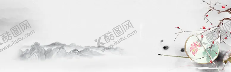 编号：53492110071016358510【酷图网】源文件下载-中国风山水画