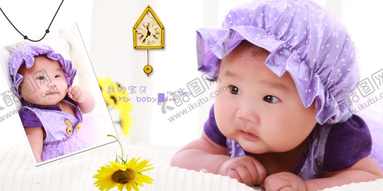 编号：36648005040714053111【酷图网】源文件下载-时尚宝贝儿童通用相册PSD模板