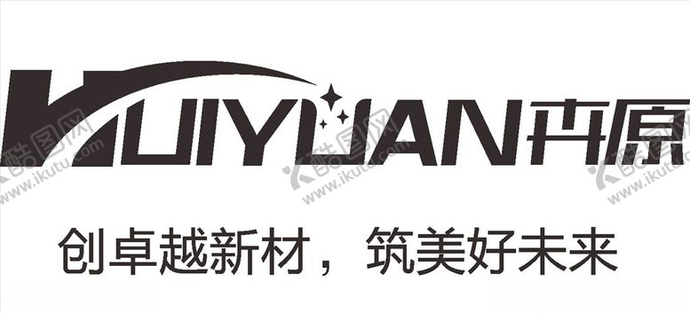 编号：48936810060455154990【酷图网】源文件下载-卉原创卓越新村筑美好未来