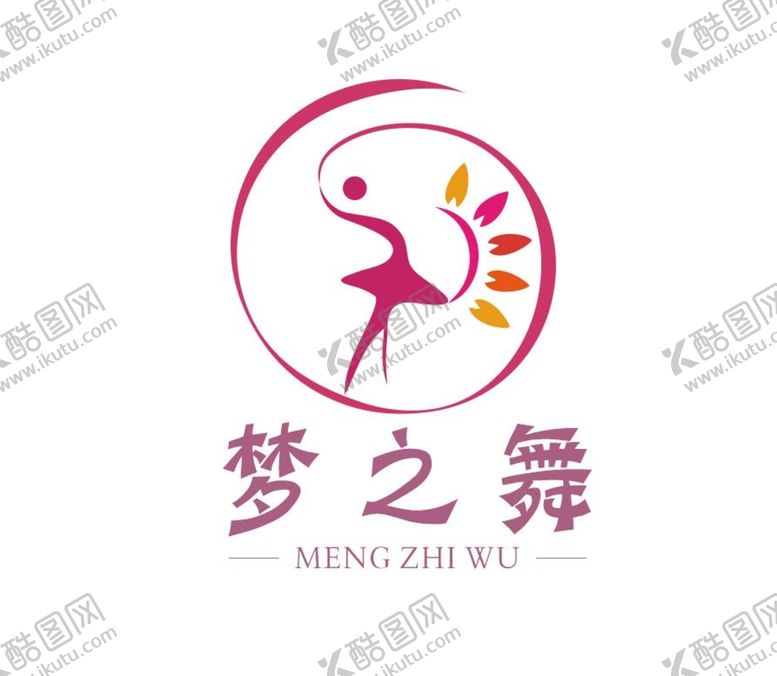 编号：78310802101218193630【酷图网】源文件下载-艺术logo