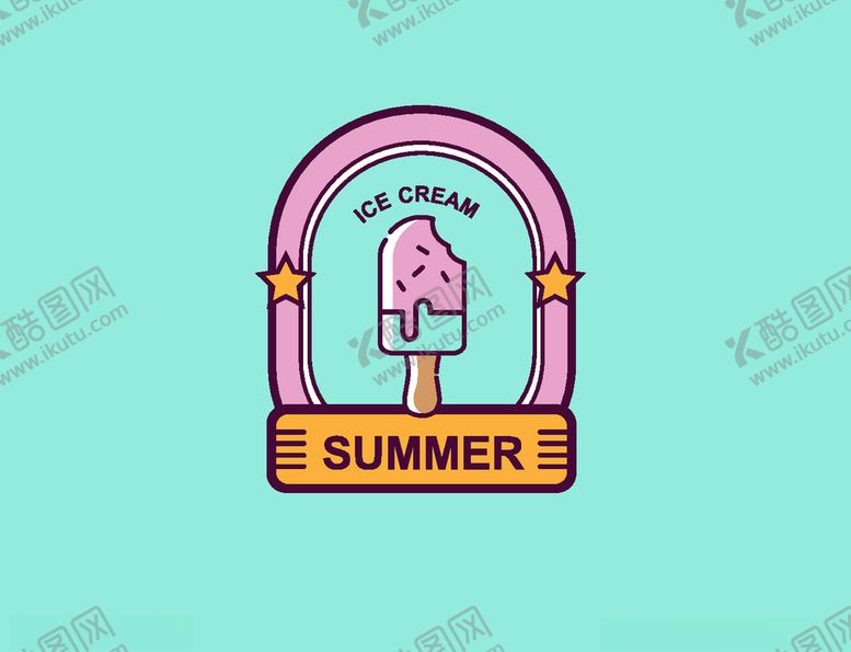 编号：35933410130936476640【酷图网】源文件下载-冰淇淋