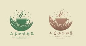 茶元素logo图