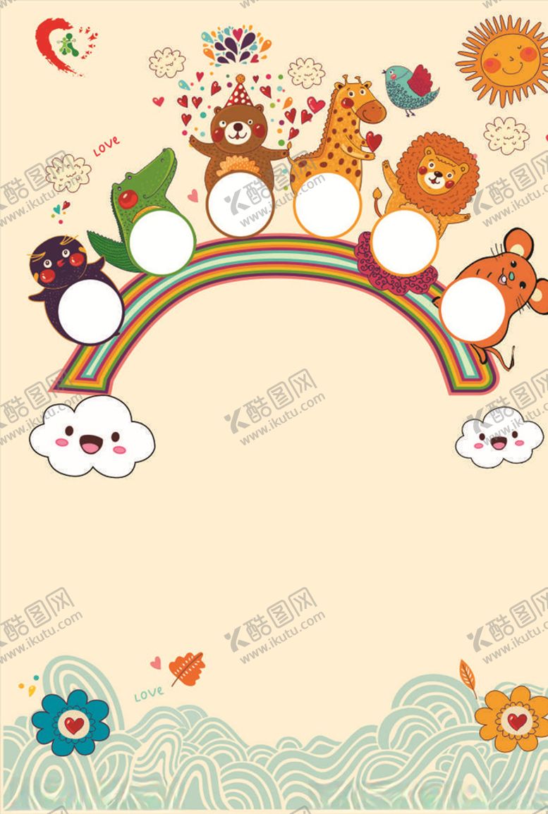 编号：41252610180047379011【酷图网】源文件下载-拍照框