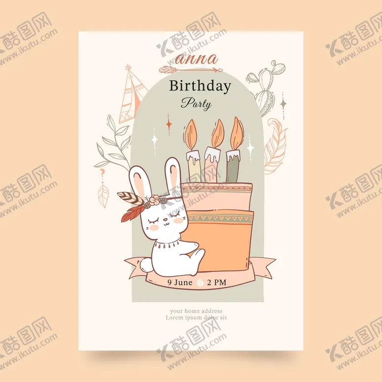 编号：83159609132347273609【酷图网】源文件下载-生日邀请卡片