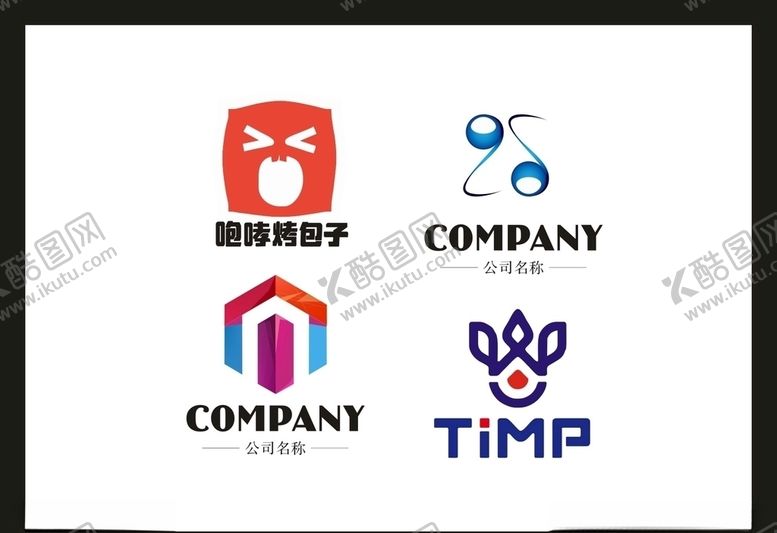 编号：34486605080639158182【酷图网】源文件下载-LOGO设计