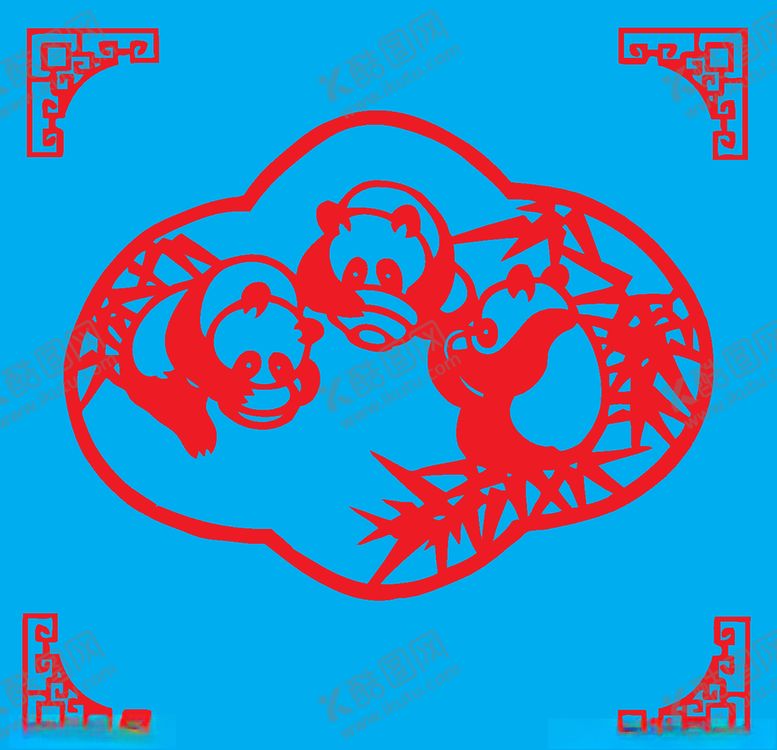 编号：43167810070536491683【酷图网】源文件下载-熊猫剪纸